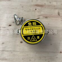 �b�d�C WA450 ˮ���w  421-03-21210