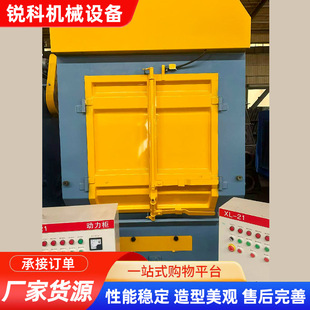 3210�Ď�ʽ����C �T��  呼� /�_�������������O�� �Ď�ʽ����C