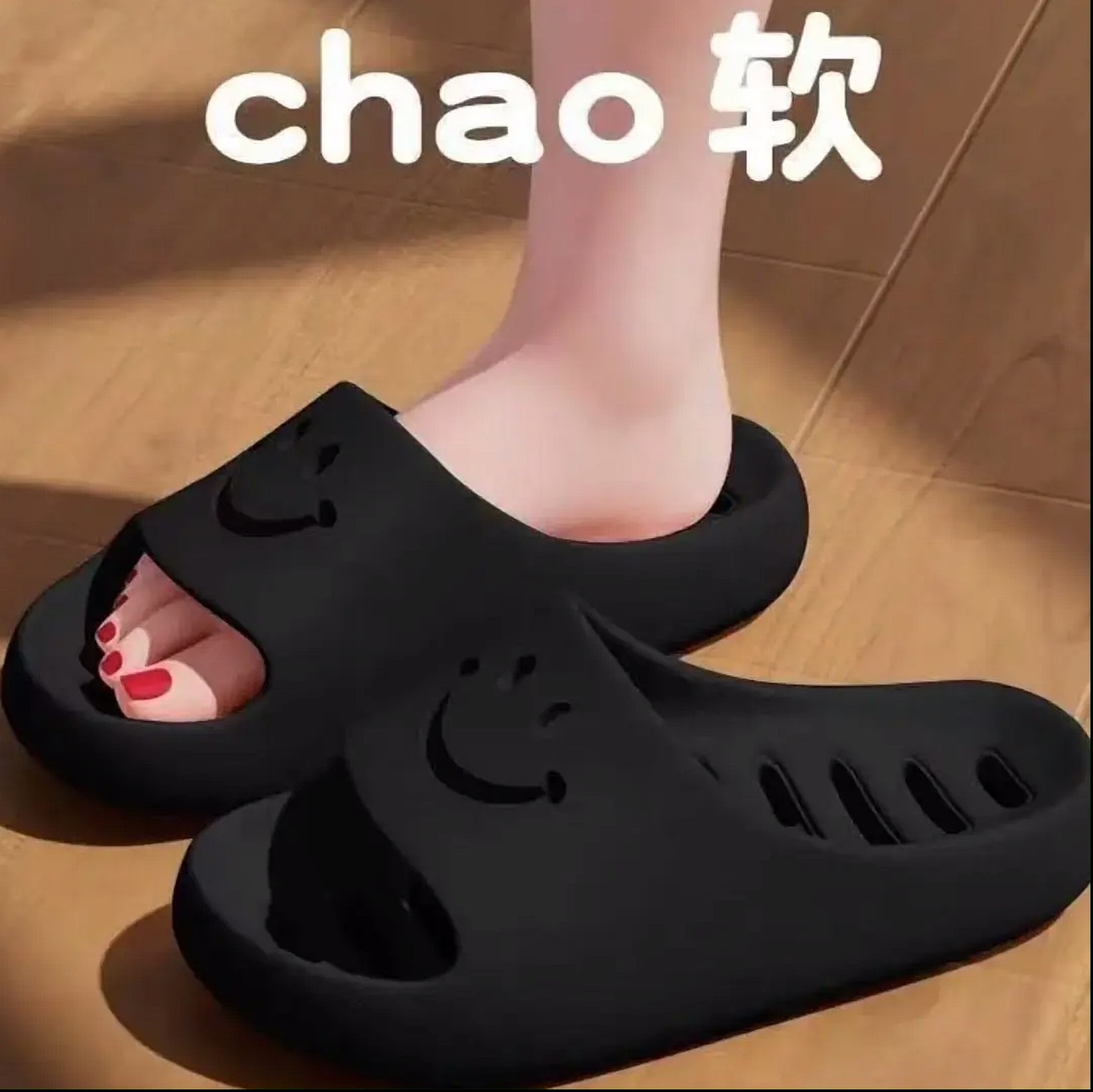 검은색