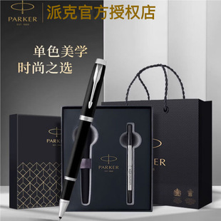 PARKER�ɿ�䓹PIM����P�ߙn�̄չPо�Y���k���������ٺ��ֹP�ͶY