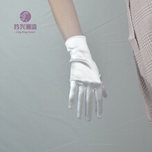 ���l���uͨ�̿��ɫ����Ů��ɫ����Խz�I����鼆�����L���錚