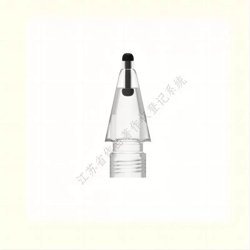 Замены игл для Apple Pencil, совместимо с 1-го и 2-го поколения, с демпфированием, бесшумные износостойкие наконечники