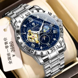 石英表;机械表;表带