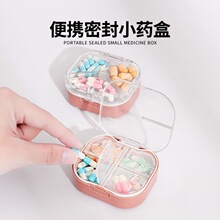 ��С̖ș��Сș�б�y���b�ܷ����һ�����������S������һ��șƷ