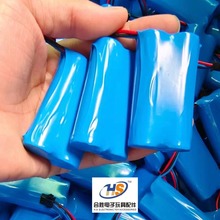 S҃18650늳ؽM3.7VݎoL·늳