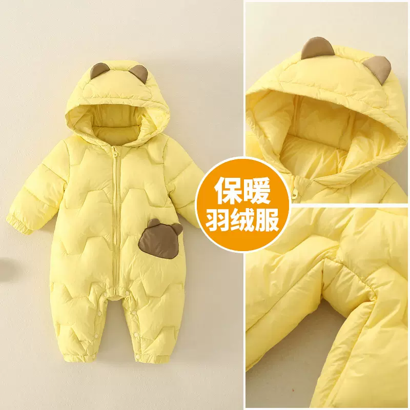 婴儿羽绒服连体衣秋冬装哈衣男女宝宝外出衣服加厚抱衣冬季爬服