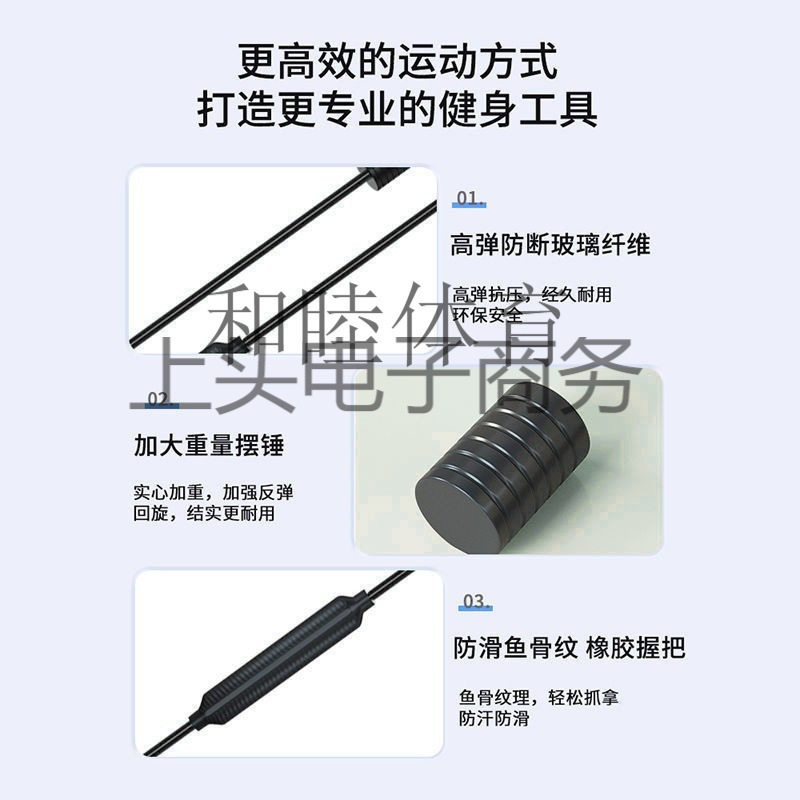 工場直送、ソースメーカー、フィリックススティック、弾性スティック、フィットネススティック、多機能振動シングルおよびダブルスティック|undefined