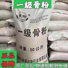 �F��һ���Ƿ��iţ���u���Z�a�}���^�����l�S��ֱ�N���u�a�}��Ʒ