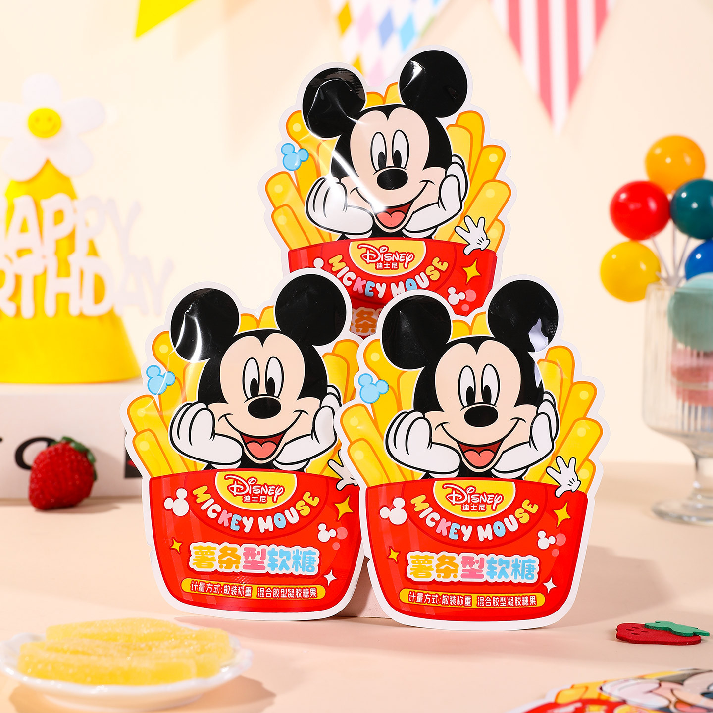 Disney Mickey French Fries Shaped Gummy Candy Children's Snacks Kindergarten Full Moon Birthday Souvenirs Wedding Candy