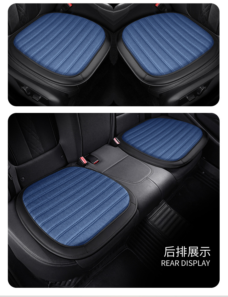 Cross-Border Three-Dimensional Cushion Booster Cushion Manufacturer Seat Cushion for All Seasons Breathable Office Cross-Border Taobao Douyin and Other Dropshipping