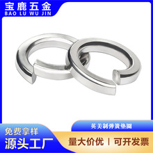 Ӣ���Ə��ɉ|Ȧ �����_�ڏ��|�o�̽������l 4#6#-1��304���P䓏�