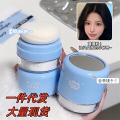 髪のオイルコントロールオイルを削除します。