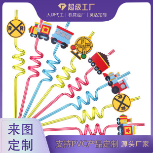Small Locomotive Straw Mine Car Spiral Straw Accessories Gift Pack Combination Cross-Border Amazon Aliexpress