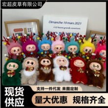 �����������}�Q��ë�q������l���Е�����������ë�q耳׿۶Y��