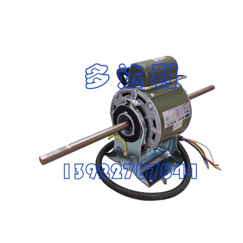 YSK63-4JE4-L  ̹ܵ 63W  Carrier motor