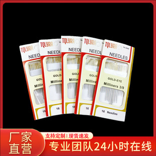 �S��ֱ�N16ö39����;��β�ֿp� ����̼��ֿp� ᘾ����b���