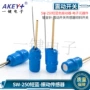 震动倾倒倾斜sw-250振动器