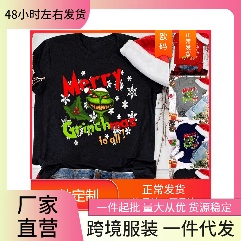 Grinch Printed Shirt Christmas T-Shirt Loose Short-Sleeved Women's Wish Christmas Style