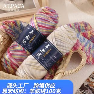 ��Ⱦ���q�ʺ绨ʽ��ë���F�־���ᘿ��������hñ�Ӿ�������ë��