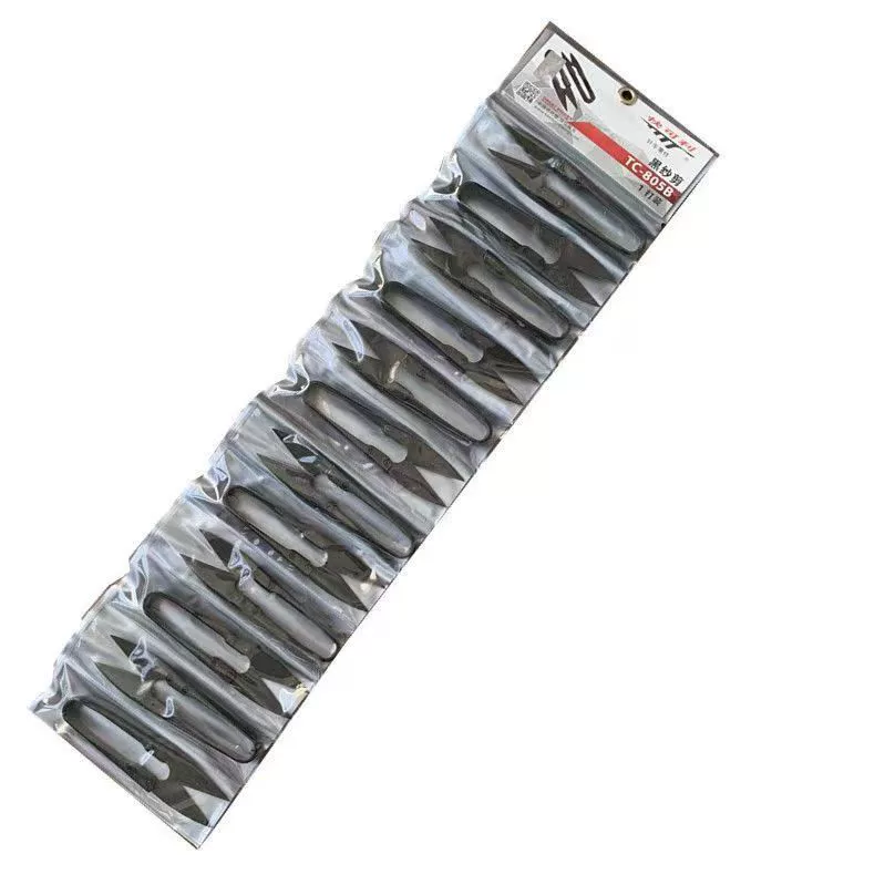 快可利 Small yarn scissors for thread trimming, yarn scissors, garment factory tailoring tools, U-shaped plastic handle small yarn scissors