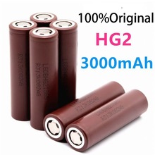 LG18650늳HG2 3000mah3.6Vʄ늄ӹ늳