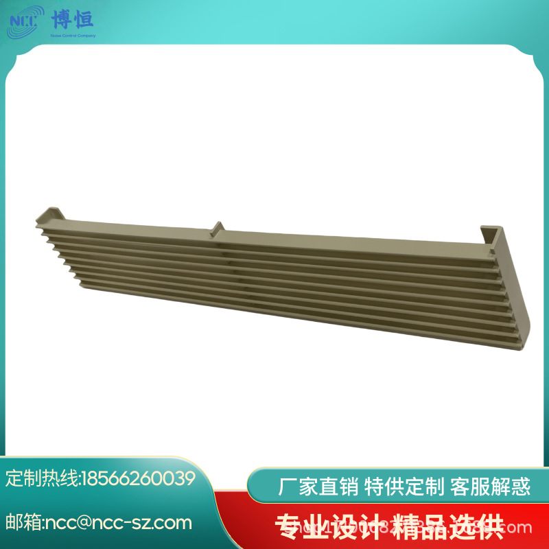 Ncc Decorative Grille, Metal Material, Customizable in Multiple Sizes, Corrosion-Resistant and Rust-Proof, Hotel Airport Book