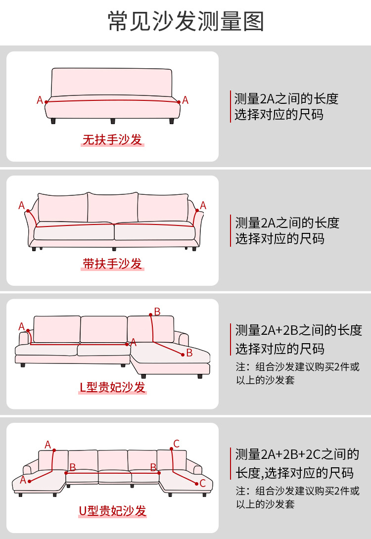 泡泡爆米花详情_10.jpg