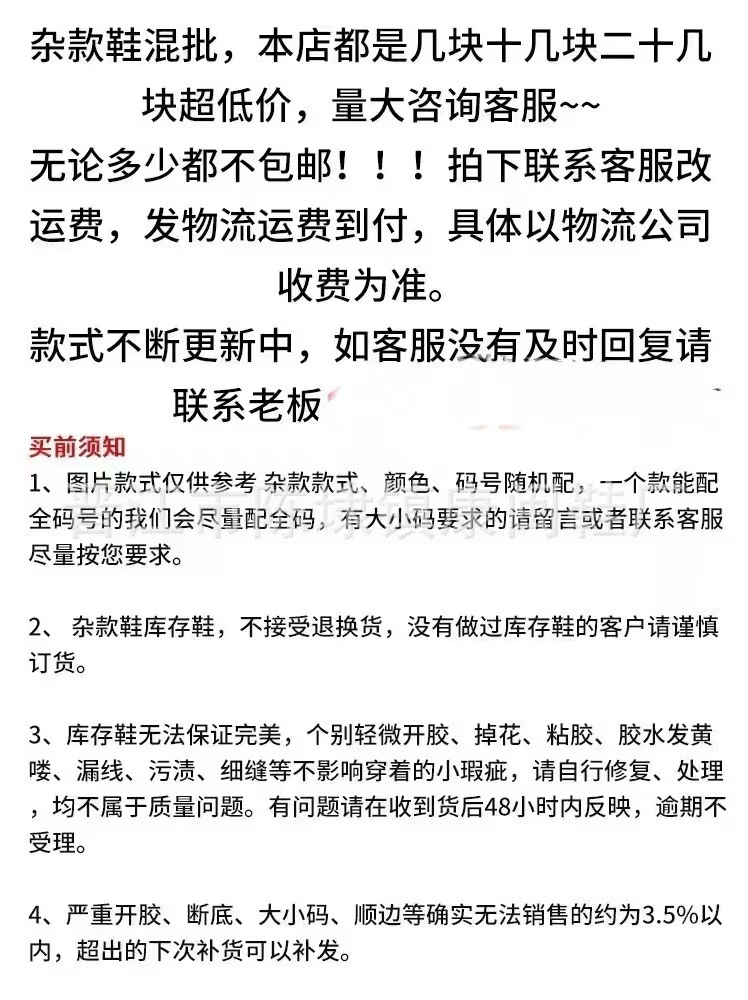 微信图片_20241016172917