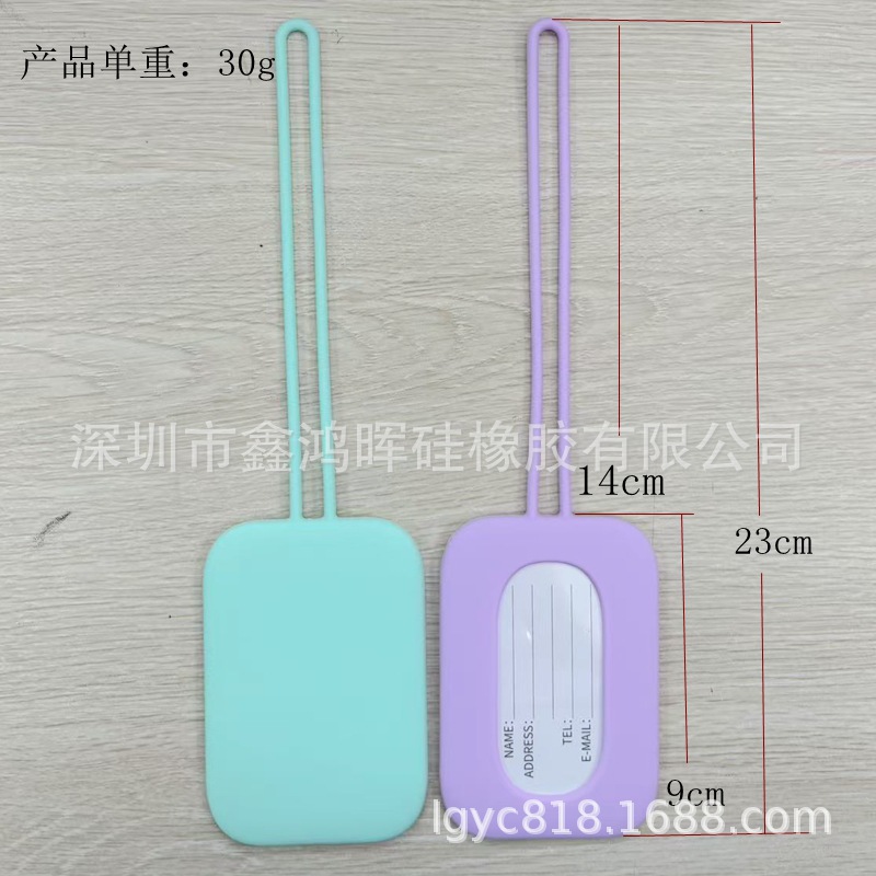 New Square Silicone Luggage Tag Travel Suitcase with Sling Name Boarding Pass Anti-Lost Luggage Tag