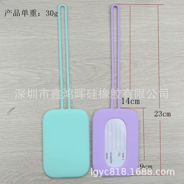 New Square Silicone Luggage Tag Travel Suitcase with Sling Name Boarding Pass Anti-Lost Luggage Tag