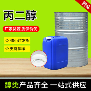 ���������yƷ�o�wƷԭ�ϝ������񄩝B͸���������������������