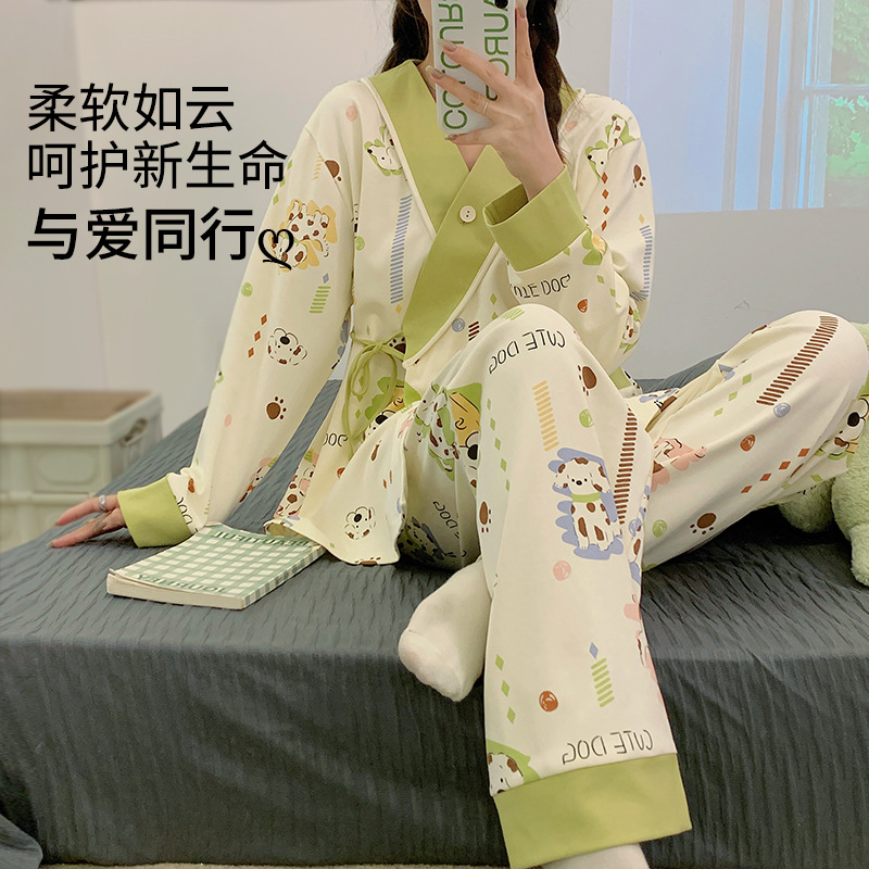 음력 의류 봄과 가을 순면 클래스 A 산후 간호 임산부 파자마 여름 얇은 모성 요양원 의류 세트