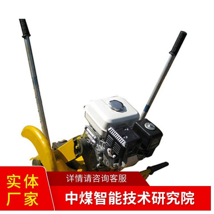 BNQ70 тип двухстороннего поворотного рельсовой режущей машины внутреннего сгорания установка рельсовой режущей машины внутреннего сгорания