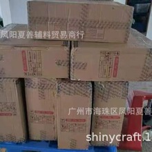 烫纸厂家品质稳定 货源充沛 品种繁多 烫钻定位膜701,688低粘烫纸