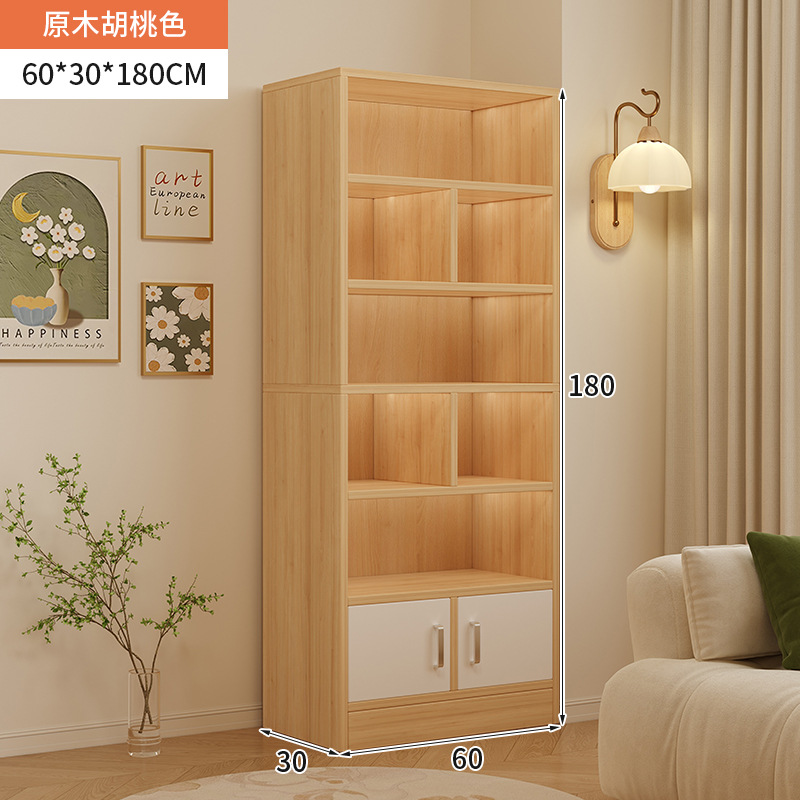 Estante de libros doméstico moderno y simple almacenamiento de suelo integrado contra la pared armario de almacenamiento sub-salón de estar mostrador de libros