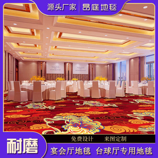 �F؛�Ƶ�ֱ���ҵ�̺���ÝM䁴���e�����^���k�����e�^���Ҹ�����