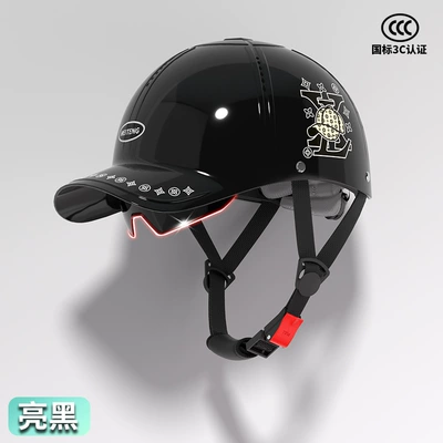 Motorcycle Four Seasons New Style, Motosiklet kaskı (dəbilqə) - black-ly