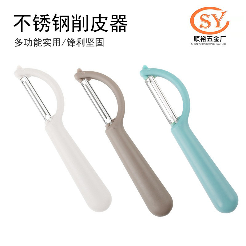 Factory spot Internet celebrity peeling knife stainless steel fruit…