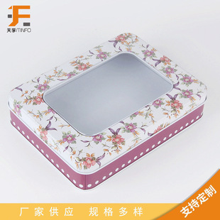 �ƶ��黨�_�������R���F�� �ǹ��л��yƷ�ռ{�� �����F��