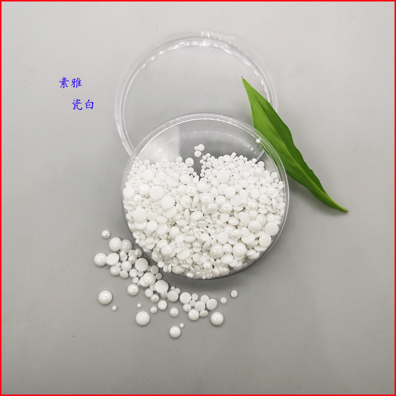 Suya Artistic Flat Bottom Diamond Spot Temperature Resistant Small Particle Accessories DIY Box Educational Toys Accessories Manicure Accessories