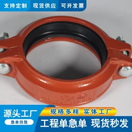 防护栏;铁丝网;不锈钢网