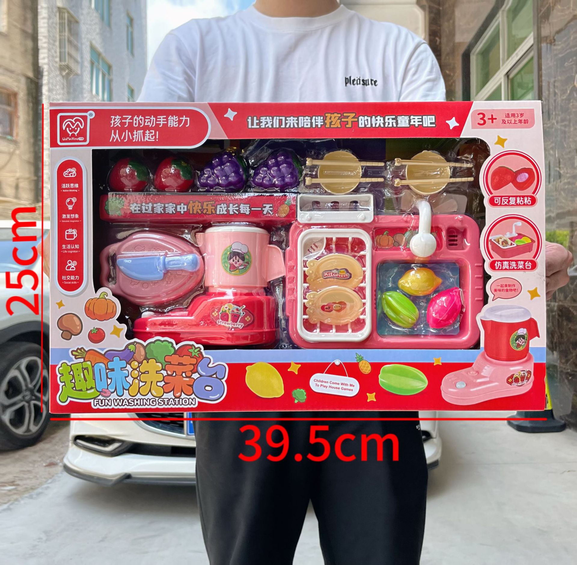 045b57ce1fd2ec4fe674b4e518773e