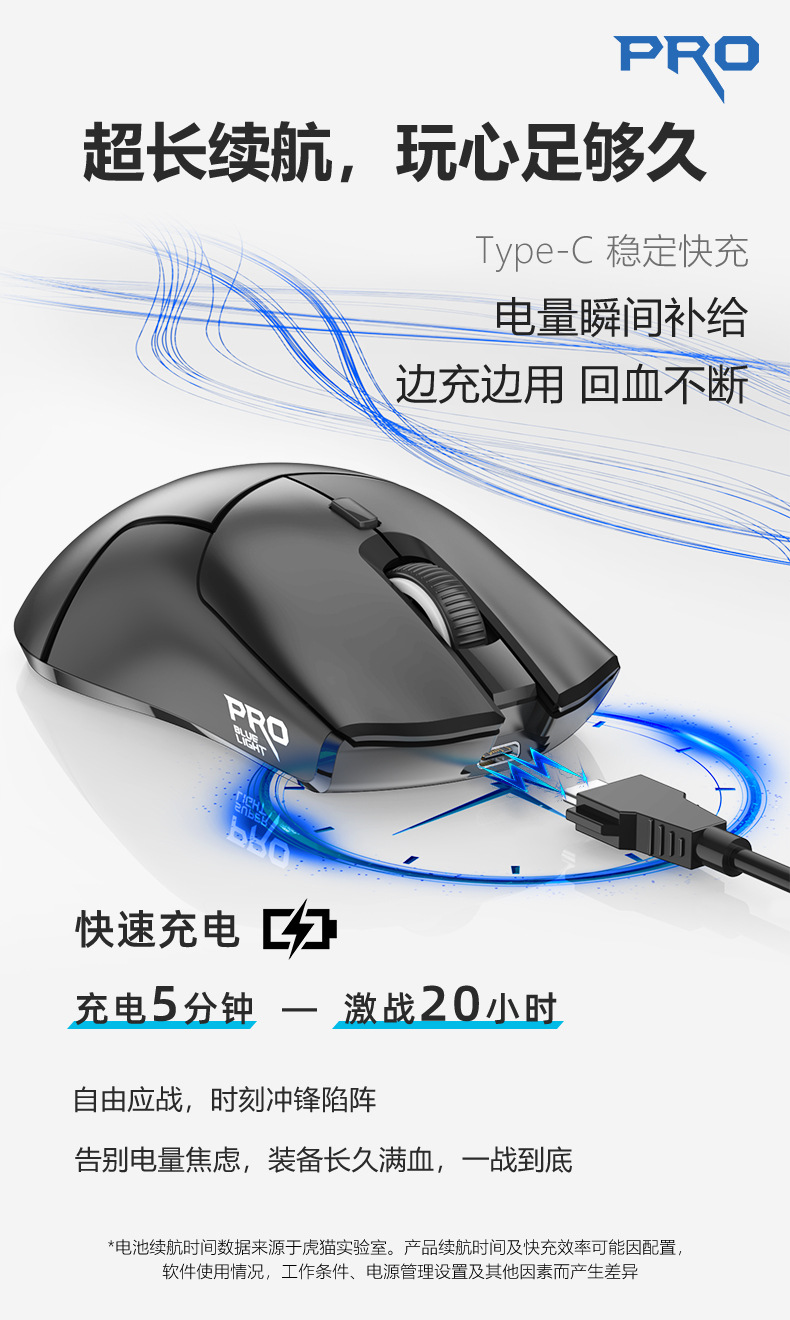 M501詳情頁_04.jpg