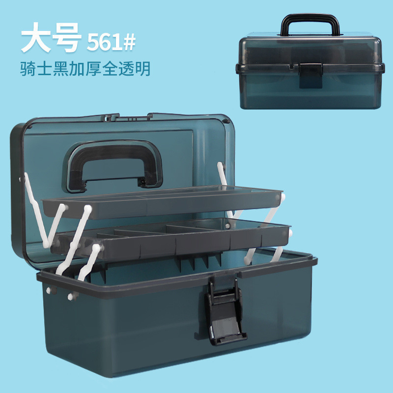 加厚三层美术生专用收纳盒工具箱桌面整理文具整理药箱颜料画笔箱|undefined