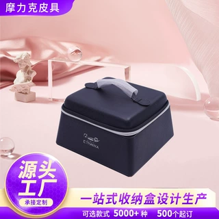 定制加工香炉套装皮盒多功能手提pu皮盒伴手礼盒翻盖收纳包装盒