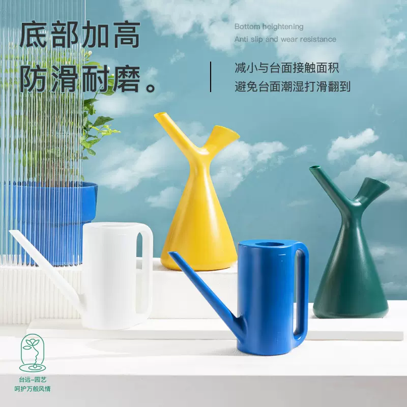 麦家新款洒水壶浇花壶塑料家用养花园艺工具植物喷水壶长嘴浇水壶