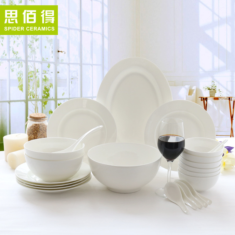 Tangshan Bone China Tableware Set 22 Bone China Household Korean Style Pure White Bowl and Dish Set Gift Box Tangshan Bone China Tableware Set 22 Bone China Household Korean Style Pure White Bowl and Dish Set Gift Box