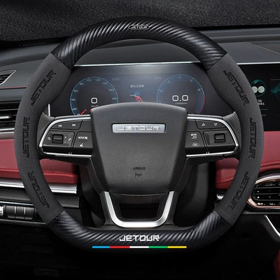 Steering Wheel Cover Carbon Steering wheel cover