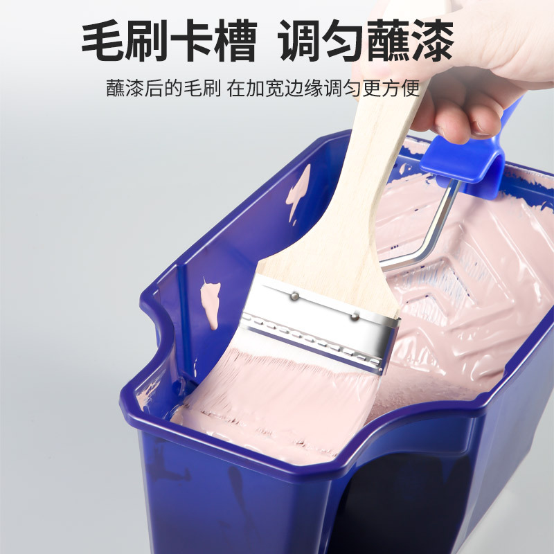 Bandeja de pintura de mano Copa cepillo de pintura herramienta de pared cepillo de pintura de látex Placa de rodillo herramienta de decoración multifuncional artefacto