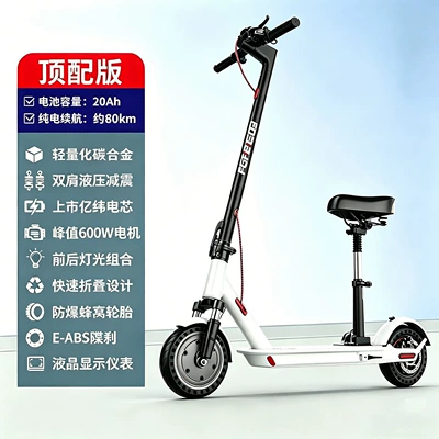 foldable, suitable for both children, Qatlanan elektrik skuterlər - 85inch-s6-pro-cool-white-20a-range-approx-80-km-three-speed-cruise-controllightweight-alloy-frameremovable-seat